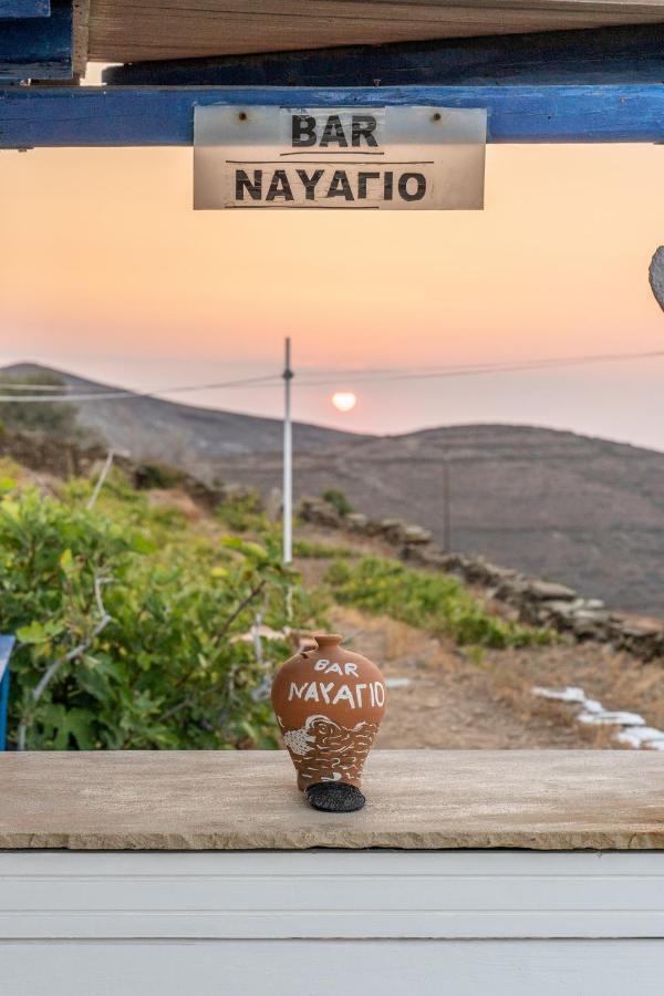 Mitato View Serifos Platis Gialos
