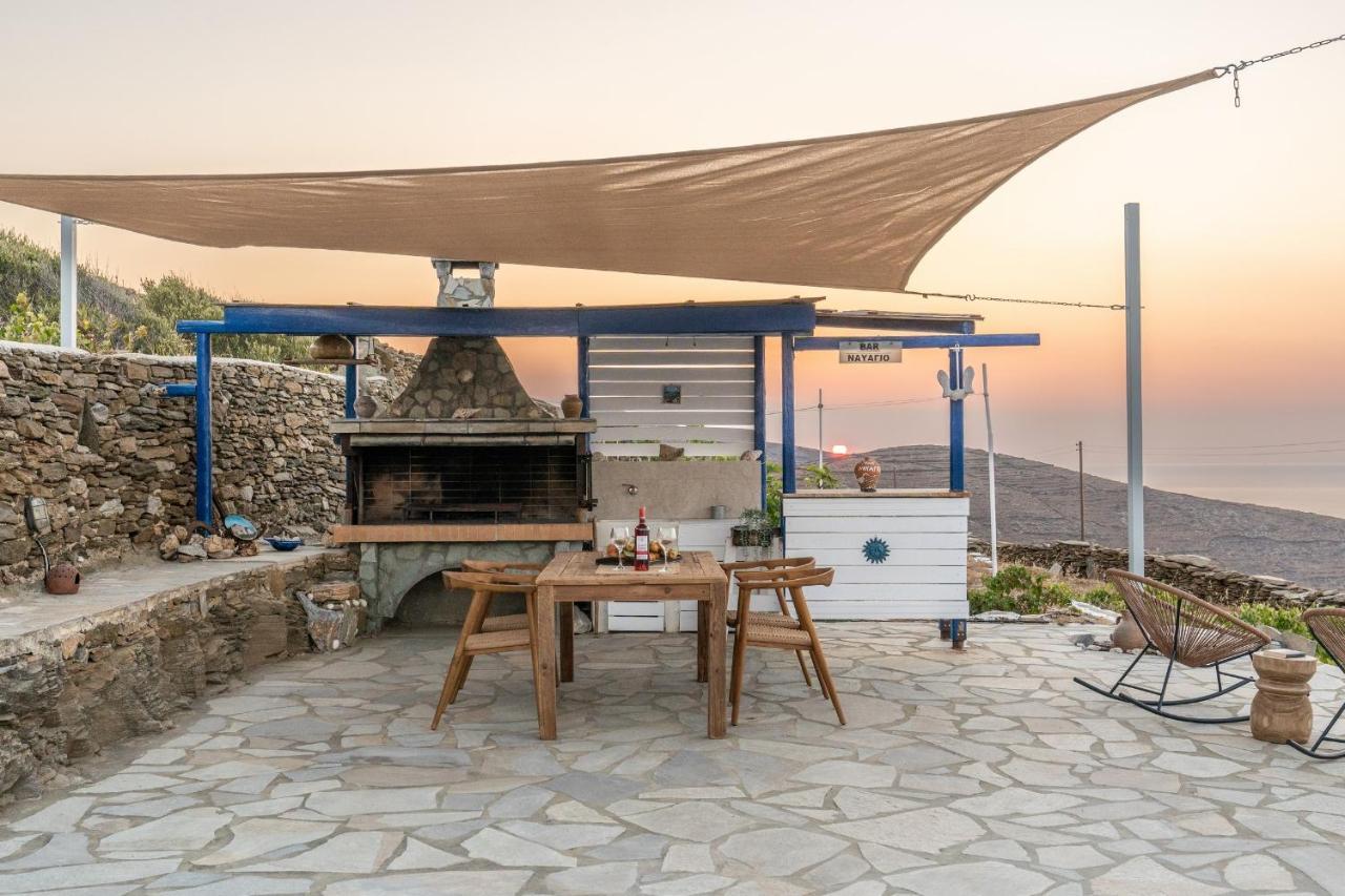 Mitato View Serifos Platis Gialos
