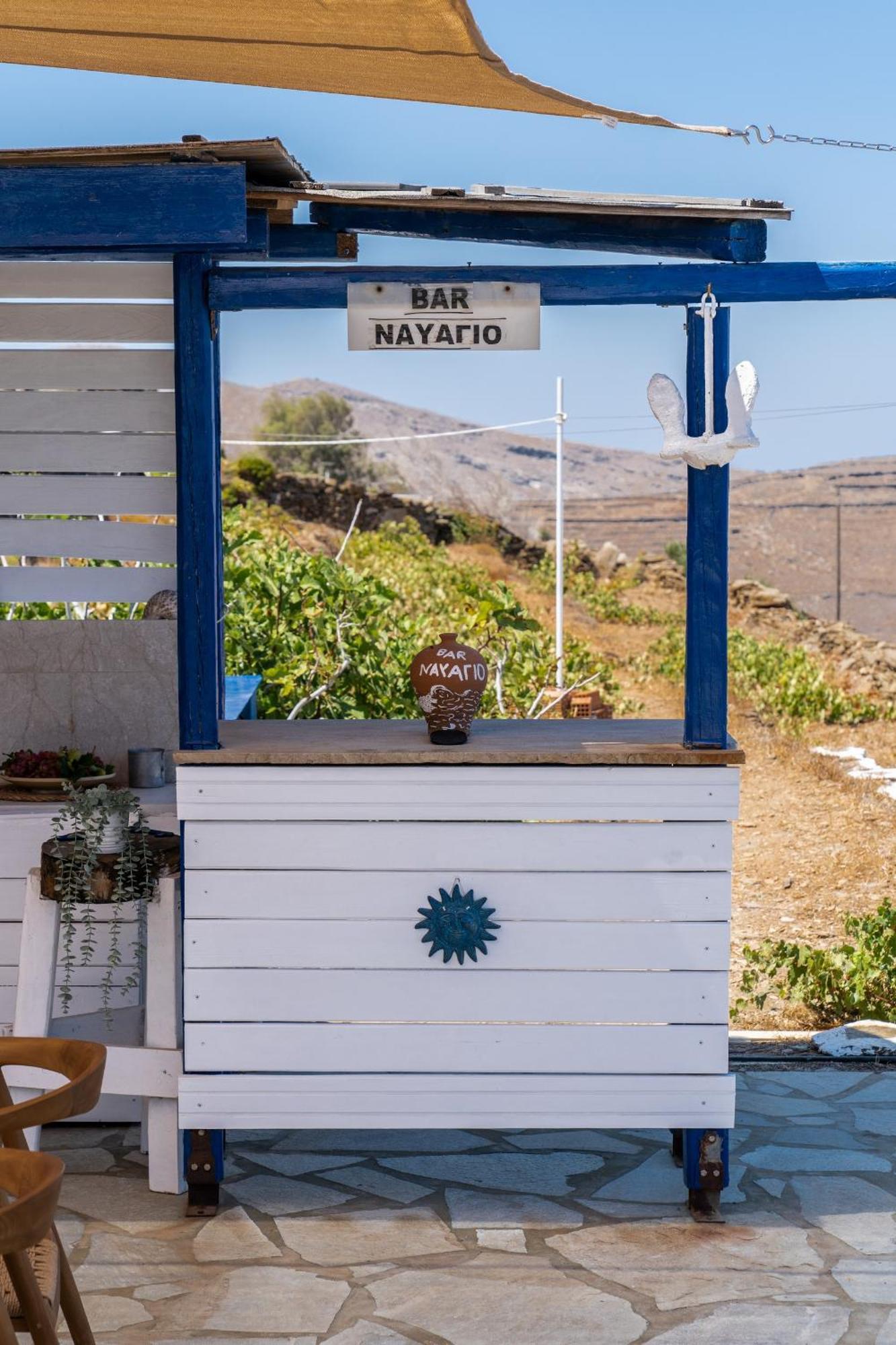 Mitato View Serifos Platis Gialos Casa vacanze Kentarchos